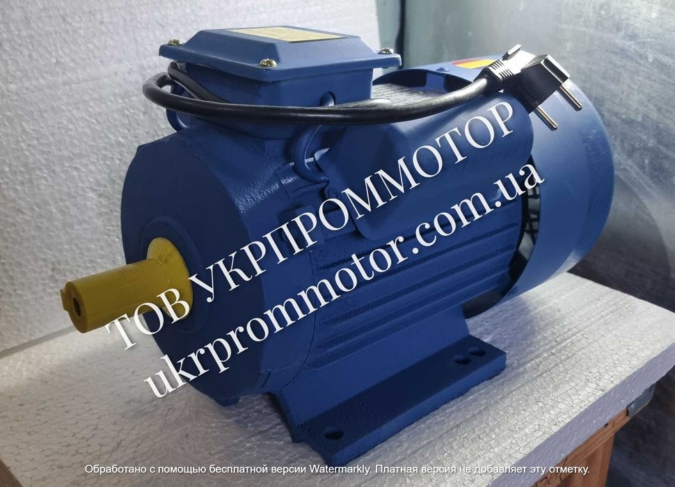 Электродвигатель однофазный, електродвигун однофазний, 220в, Румунія