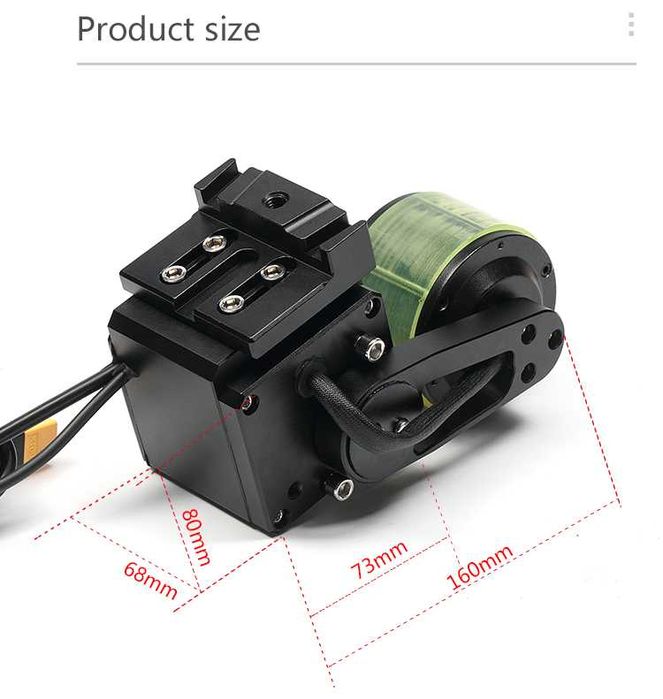 Фрикционный мотор для электровелосипеда 350W