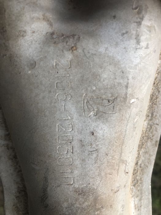 Штани 2108 нові, труба приймальна