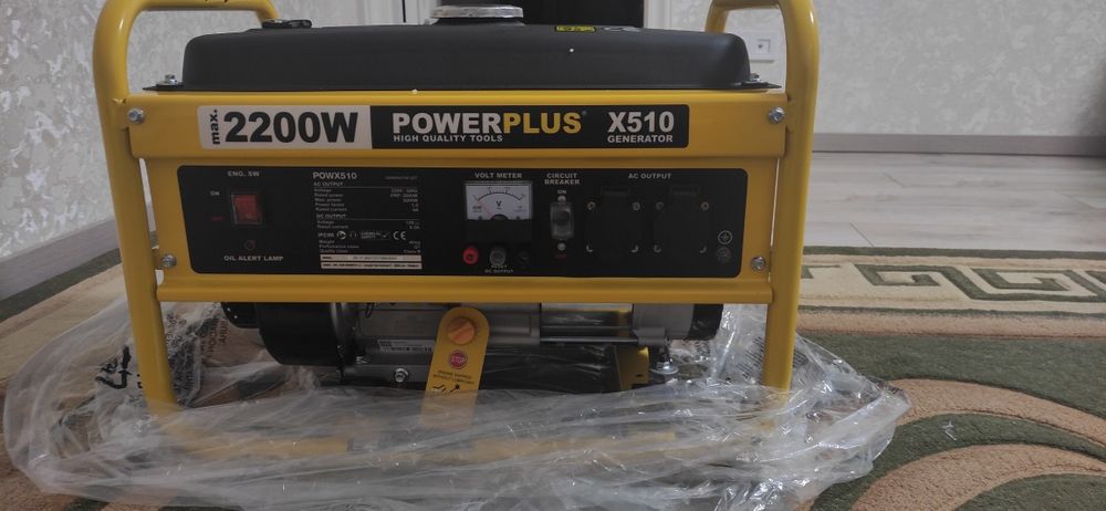 Продам генератора Power Plus x510