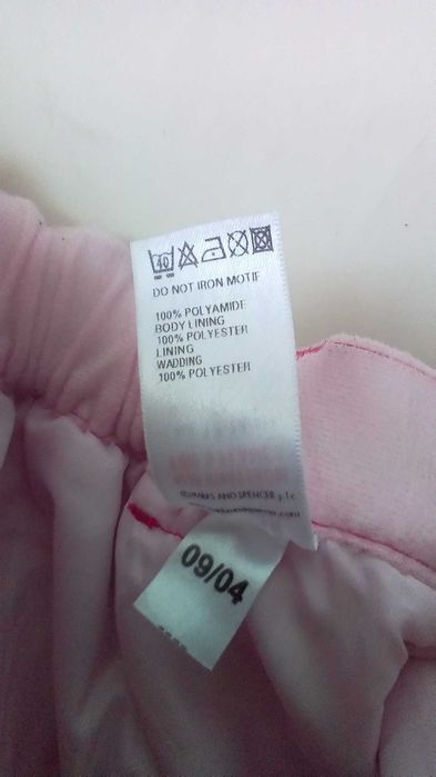 Штани зимові Marks&Spencer 160см