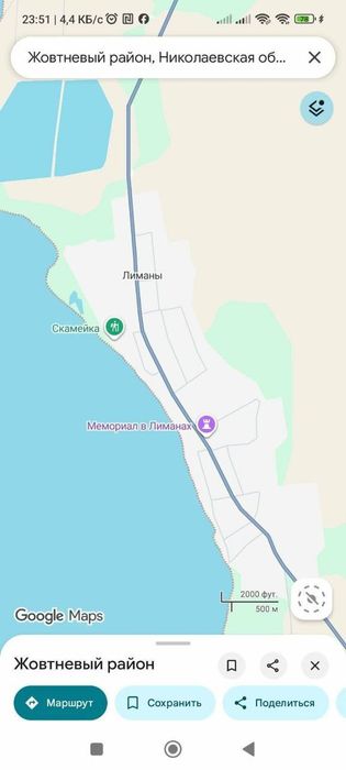 Продається автономний однокімнатний будинок. Автономна садиба - бізнес