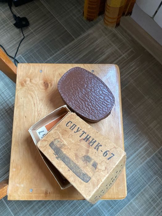 Механическая бритва Спутник-67