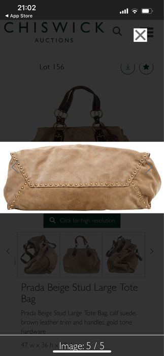 Prada hobo сумка замша беж
