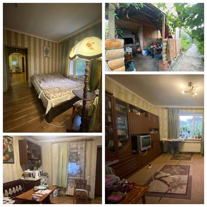 Продам будинок !