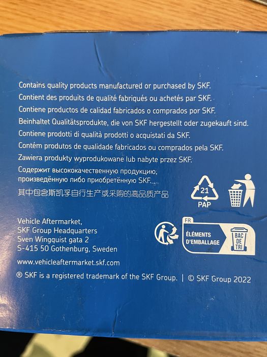 SKF VKM 32243 ролик ремня генератора Fiat Doblo 1.6 01 паразитний