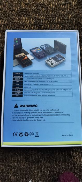 R36 Plus Console64729514912771124