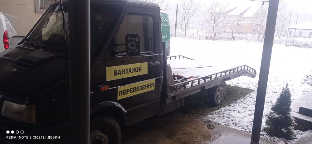 Послуги евакуатора Тячів