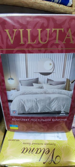 Комплект постельного белья вилюта евро viluta постільна білизна вілюта