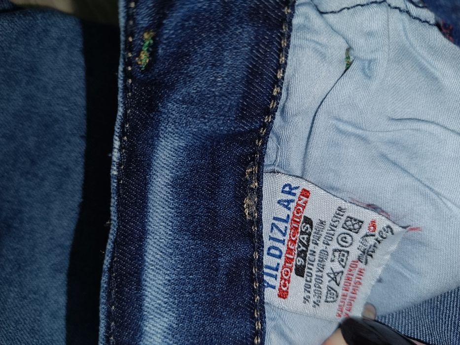 Джинси для хлопчика Yildizlar