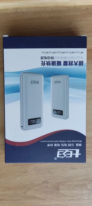 Розумний Повербанк. Корпус. 6х18650. Швидка зарядка, відмінна якість!