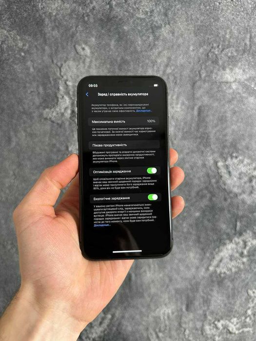 Iphone 11 128 gb, ідеальний стан, айфон 11 128 гб