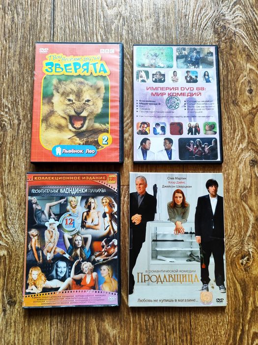 umb dvd2005〜2019 ciy vol.1〜vol.3 DVD Фильмы для всей семьи интересные сборники лицензия: 50 грн