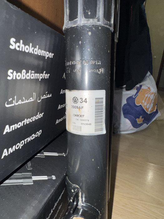 Задні стійки Skoda superb 3 2.0