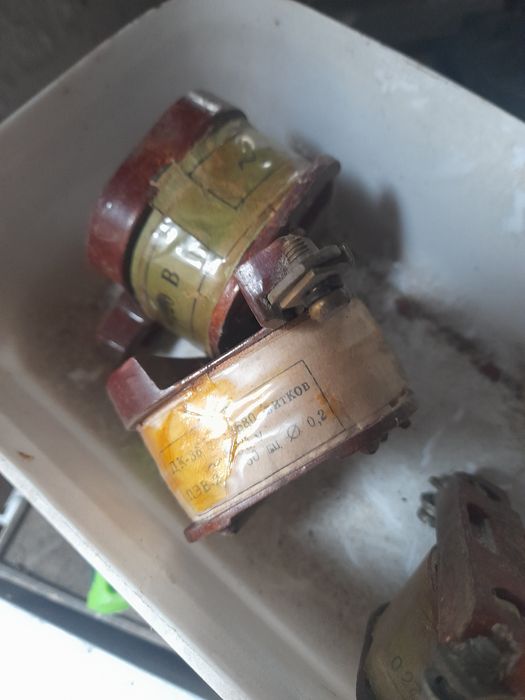 Катушка пае  311 бу