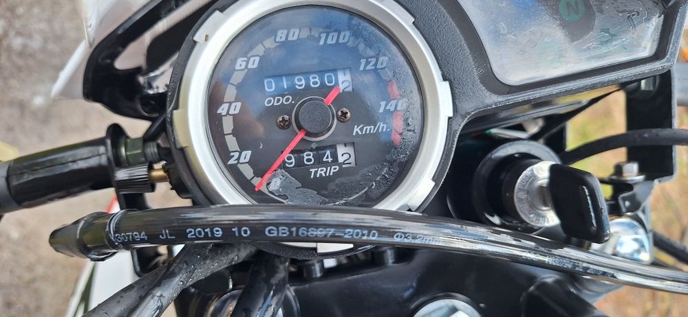 Продам мотоцикл SPARK 150