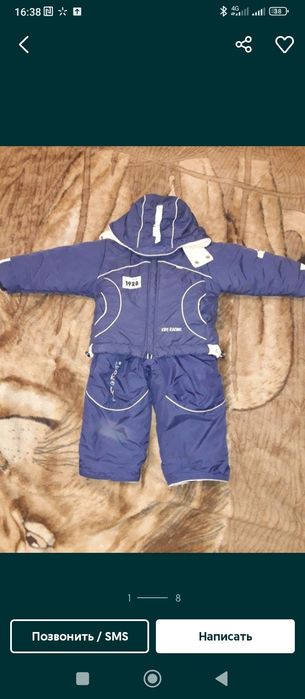 Зимний костюм(комбинезон) от 1.5-3 лет