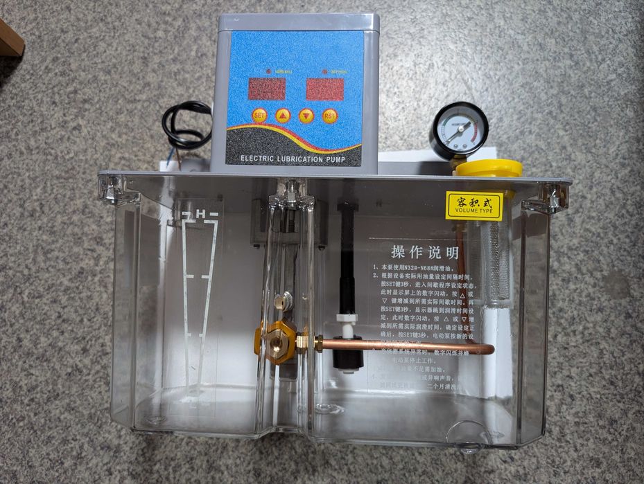 Автоматична масло-станція 2л, 4л (система змащування для верстатів)