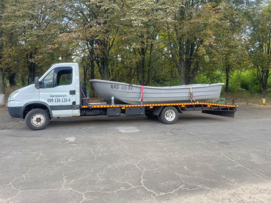 Евакуатор Бутенки