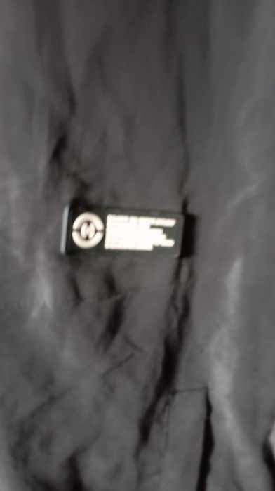 Cropp wiatrówka męska S