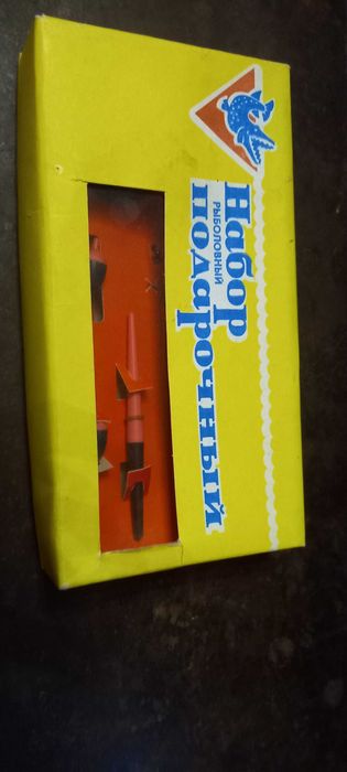 komplet przynet spinningowych zsrr