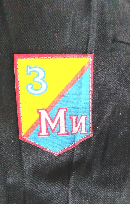 100% Х/Б  Куртка+брюки Спецовка роба 1993год пошива Есть несколько