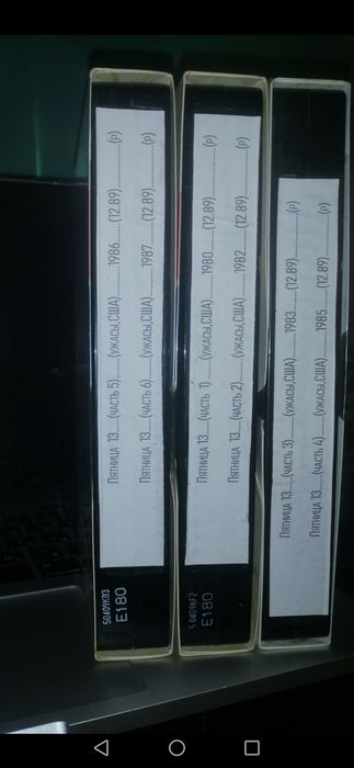 Рідкісна колекція культових фільмів  жахів 80-90 х. Ідеальний стан.