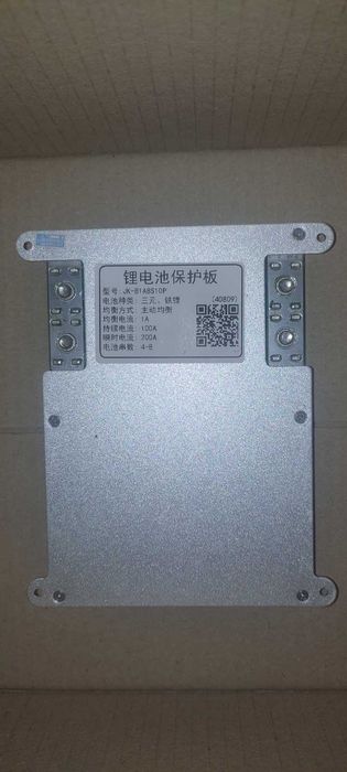 BMS JK B1A8S10P 4S-8S 100A(200А) з балансиром 1А + кнопка + провода. Є кількість.