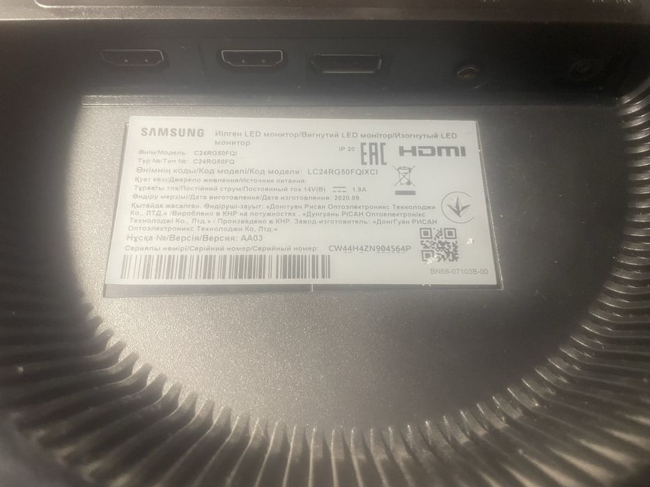 Монитор samsung c24rg50fqi 144 ГЦ