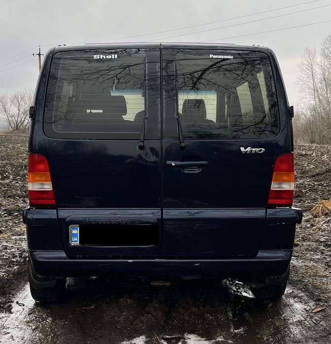 Віто 638.                .