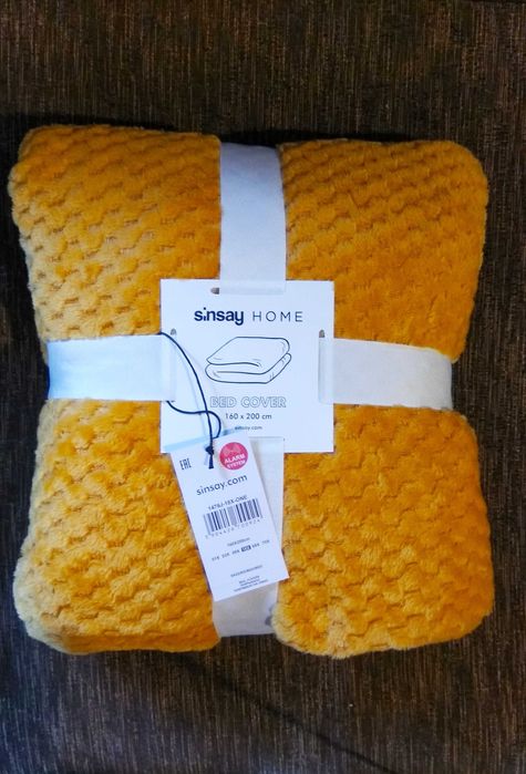 Покривало #ковдра #sinsay