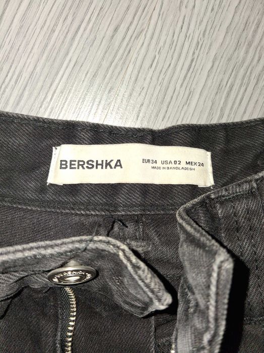 Джинси baggy від Bershka