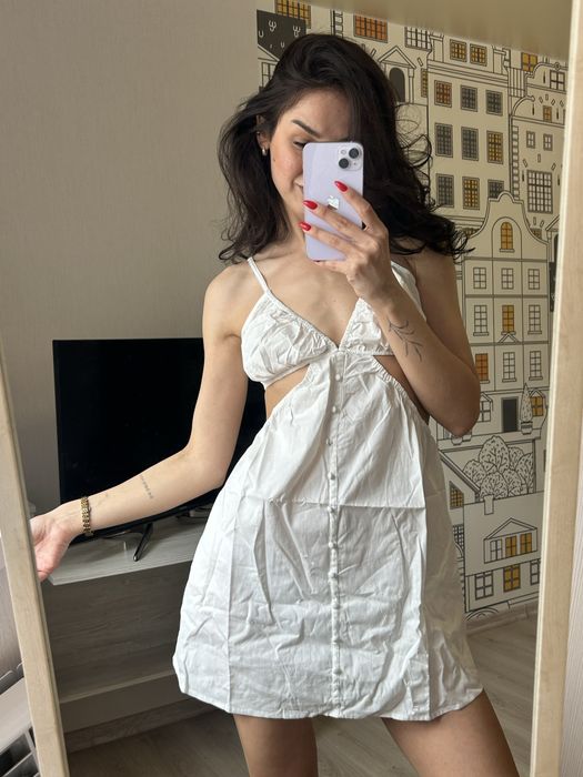Сарафан від Boohoo,новий з бірками