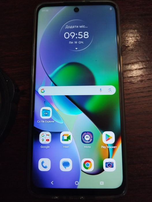 Motorola  G54 Power edition