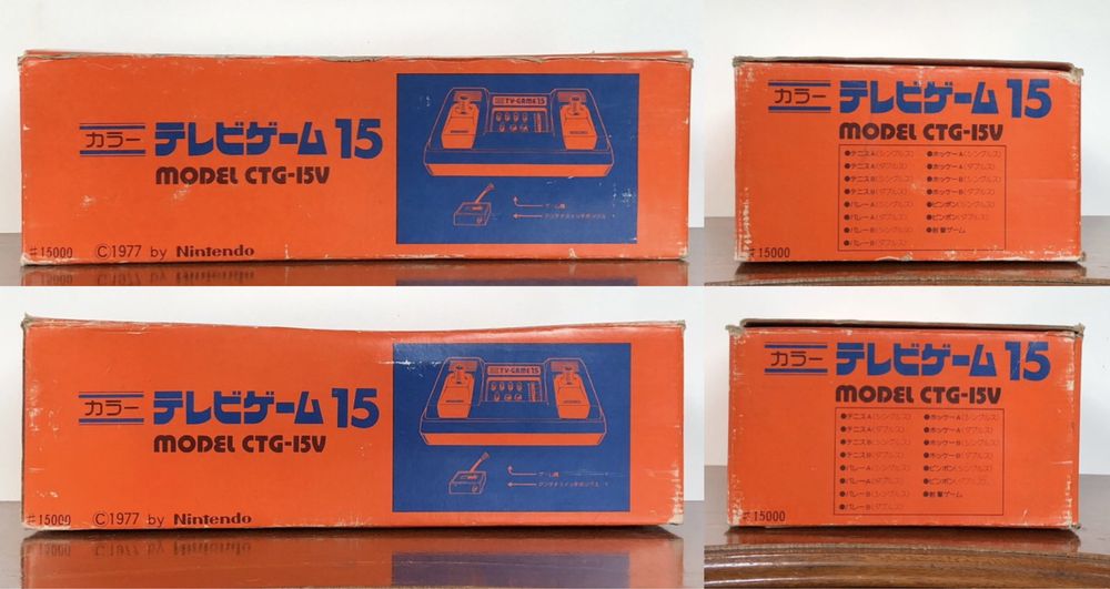 Druga konsola Nintendo Color TV Game 15V gra komplet arcade retro pong 1977 vintage
