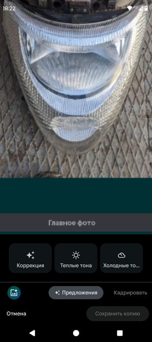 Фара, viper f1. F50 . F150