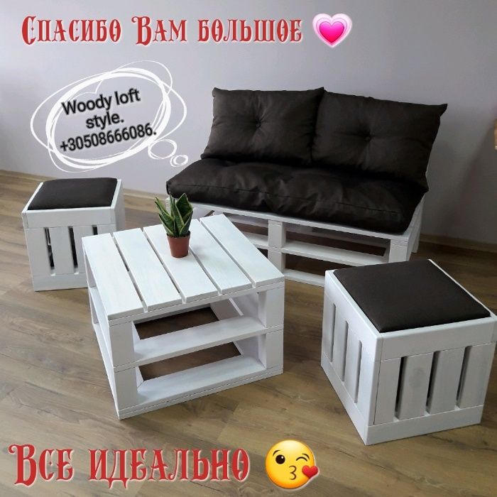 Стол для кафе,Офисная loft мебель,диваны для баров,кальянные,В Наличии