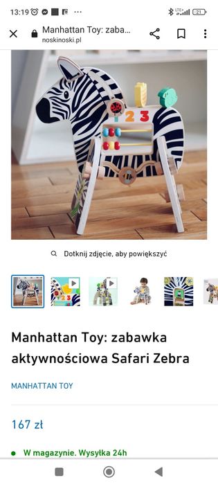 Manhattan toy zabawka edukacyjna Zebra