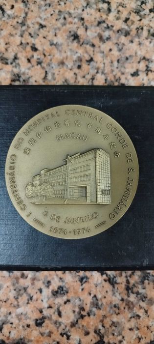 Medalhas Comemorações Macau