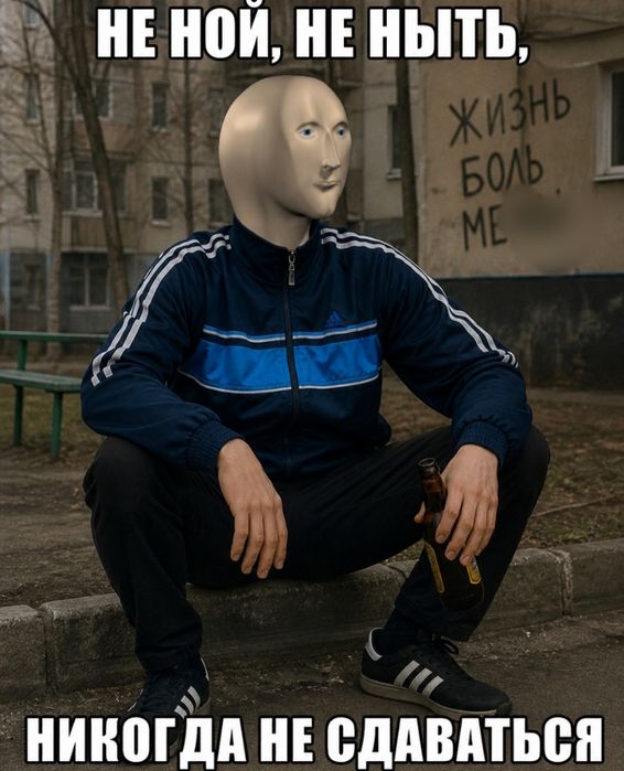 Ветровка Adidas, винтаж