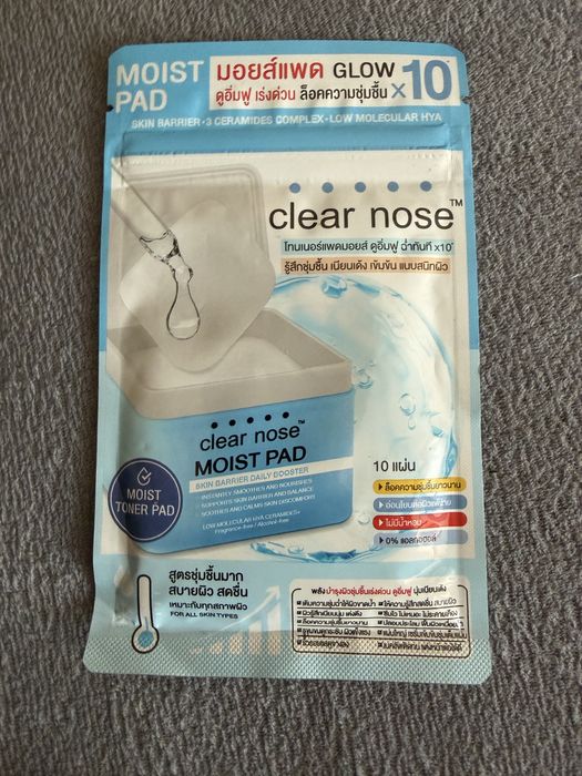 Toner pads - clear nose