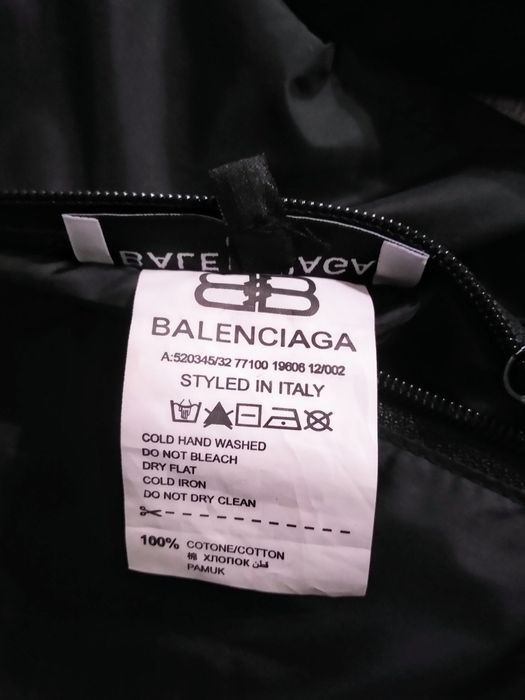 Dwustronna kurtka Balanciaga roz.XL