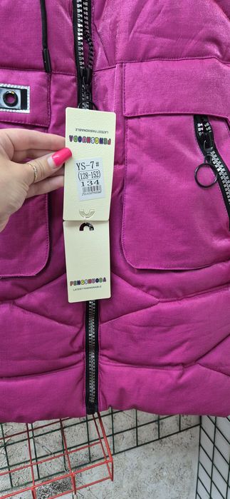 Тёплая куртка на девочку