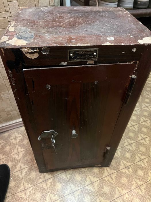 Сейф СССР с ключами