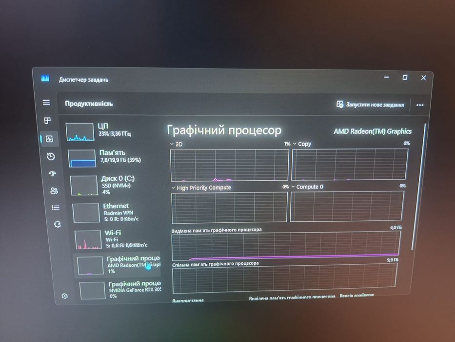 Laptop, IdeaPad Gaming 3 15ACH6