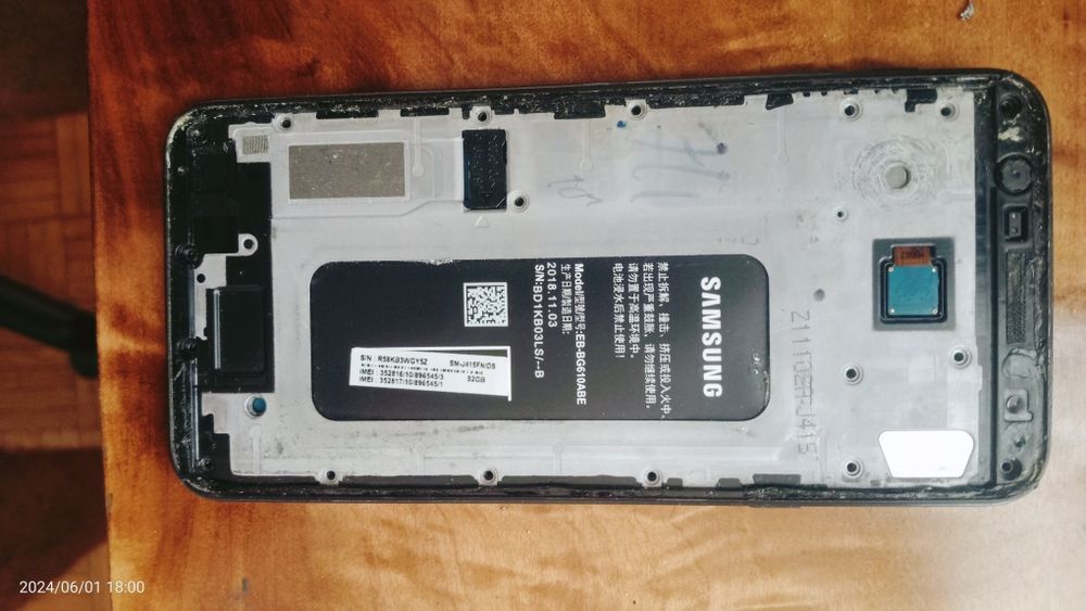 Uszkodzony telefonu