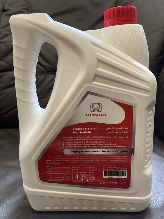 Масло моторное Honda 5W-30 API SP, ILSAC GF-6A 4л (100% оригинал)