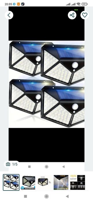 Прожектор світлодіодний!