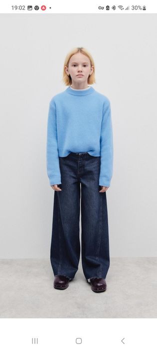 Джинси  Zara широкі кльош