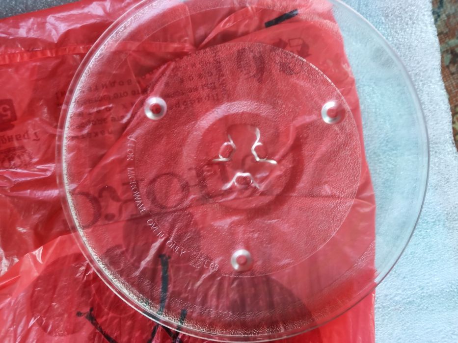 Продамтарелку для микроволновки (27см.)